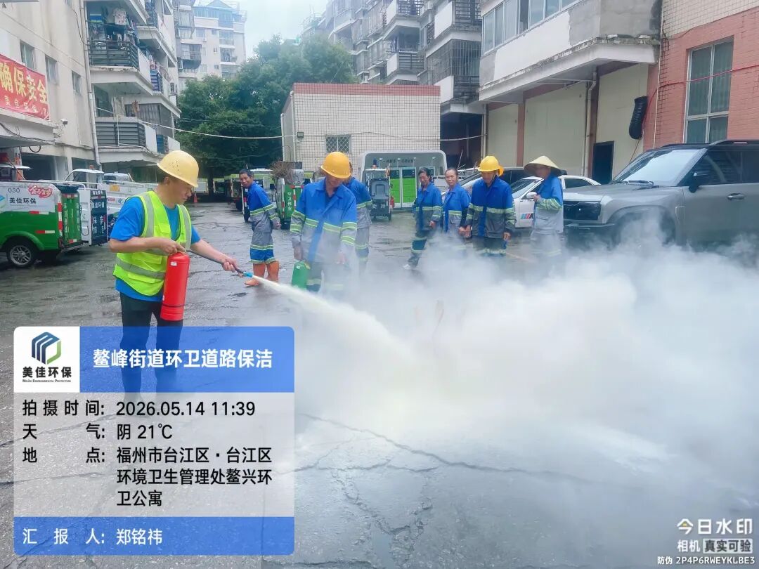微信图片_2026-05-18_102213_152.jpg