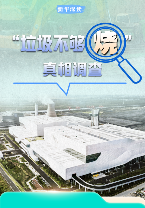 微信图片_2026-06-02_122016_125.png
