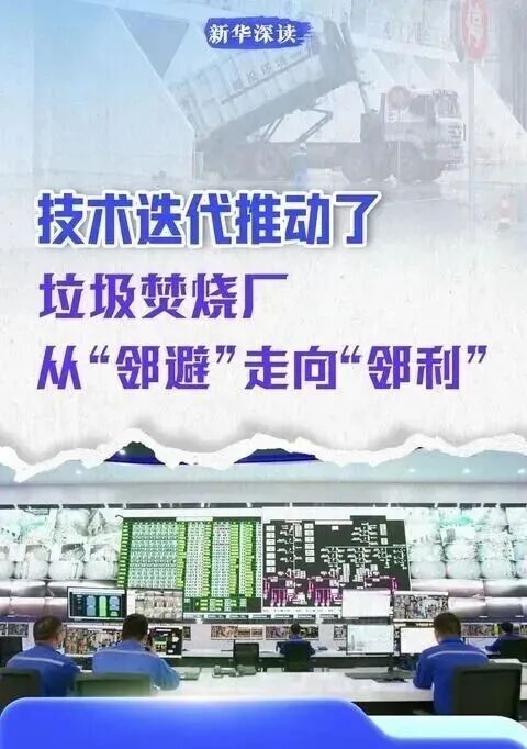 微信图片_2026-06-02_122022_005.jpg
