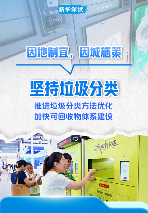 微信图片_2026-06-02_122031_736.png