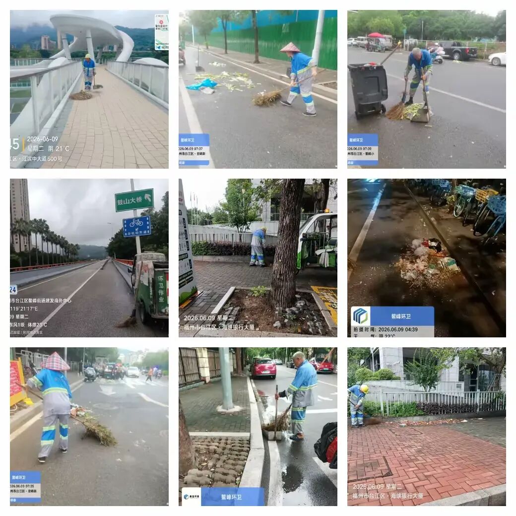 微信图片_2026-06-15_144116_835.jpg