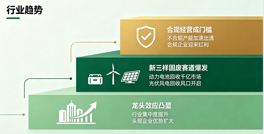微信图片_2026-06-22_110917_112.png