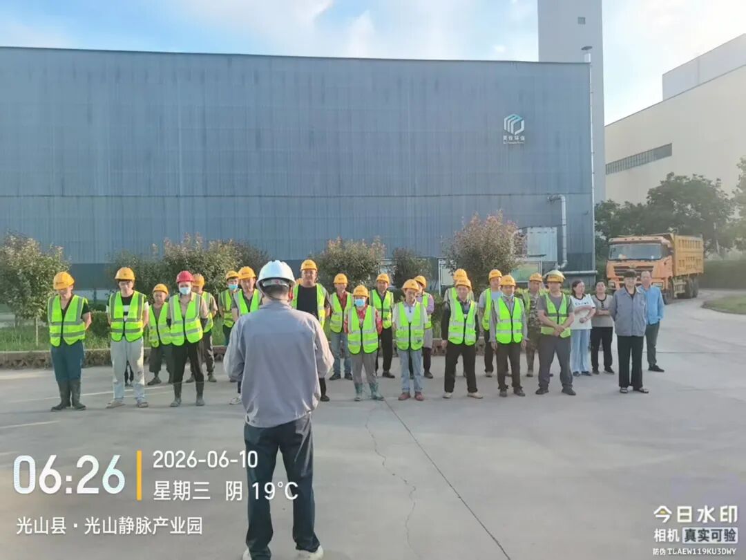 微信图片_2026-06-22_112216_901.jpg