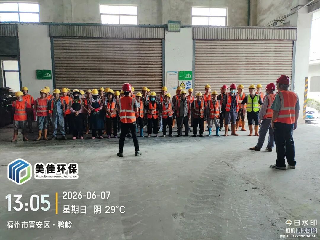 微信图片_2026-06-22_112232_326.jpg