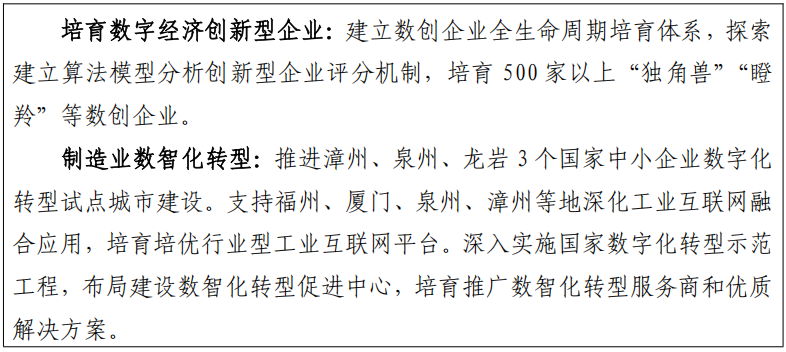 微信图片_2026-07-06_160400_740.png