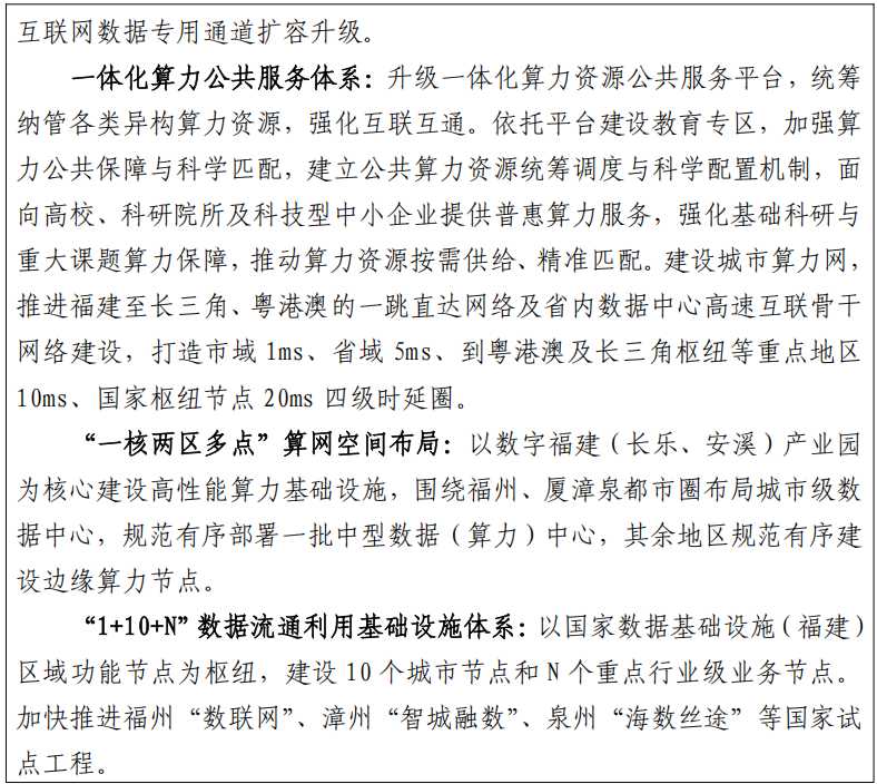 微信图片_2026-07-06_160412_466.png