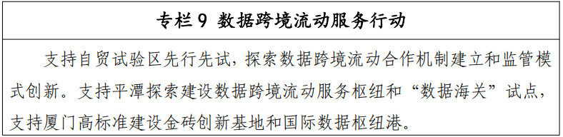 微信图片_2026-07-06_160417_919.png