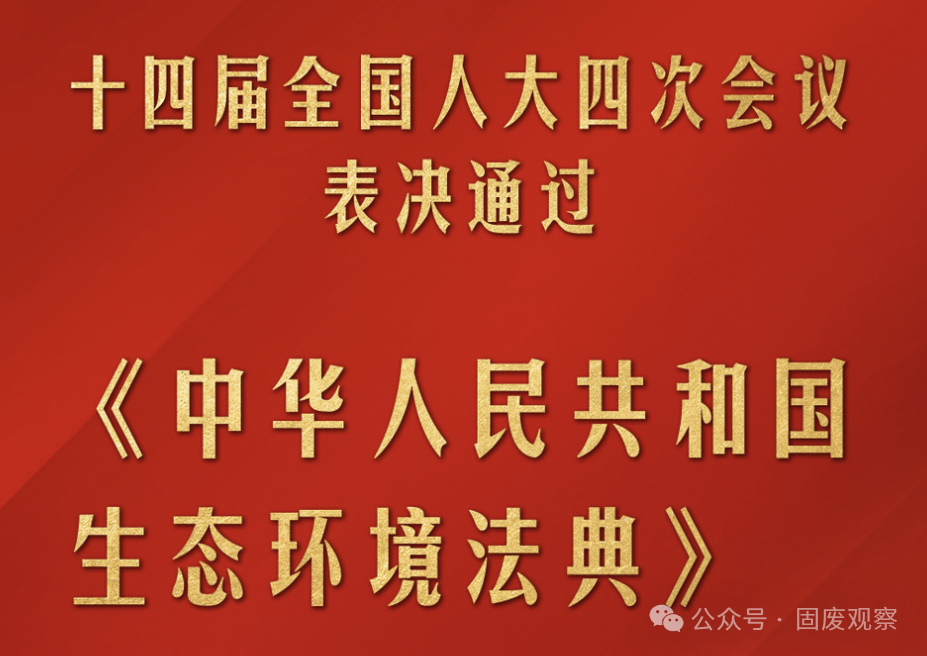 微信图片_2026-08-10_150742_918.png