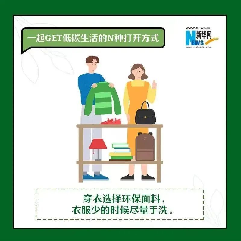 微信图片_2026-08-17_154105_011.jpg