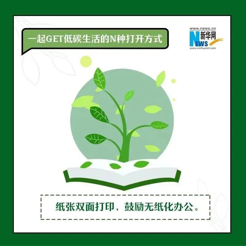微信图片_2026-08-17_154112_193.jpg