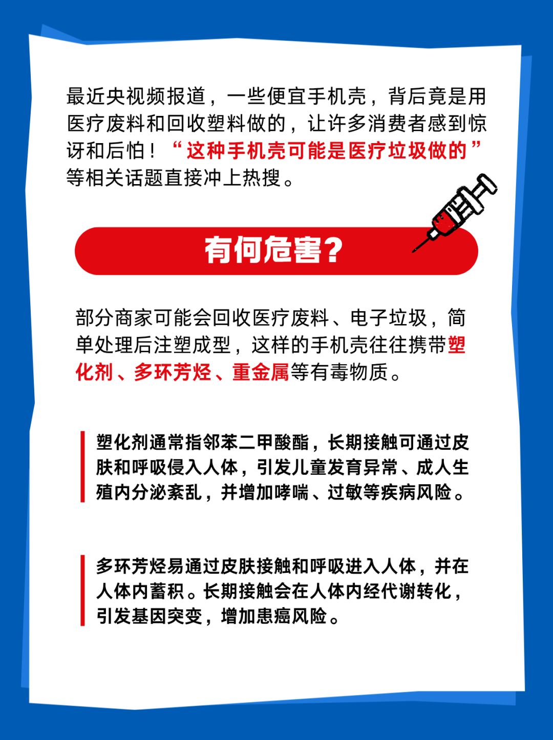 微信图片_2026-08-24_111535_140.png