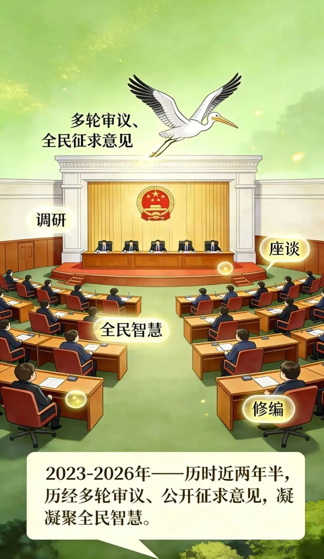 微信图片_2026-09-21_105304_121.jpg