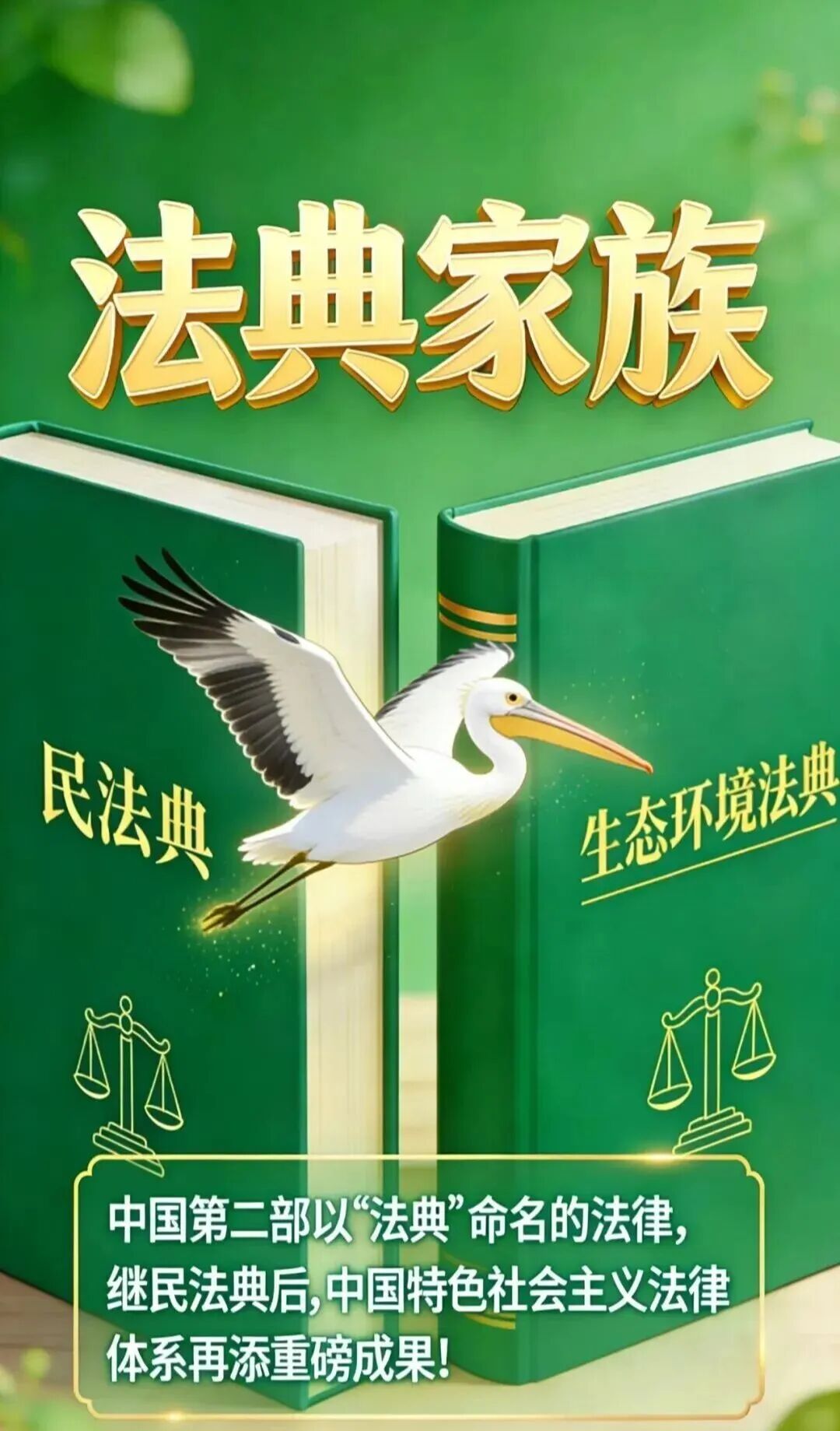 微信图片_2026-09-21_105312_889.jpg