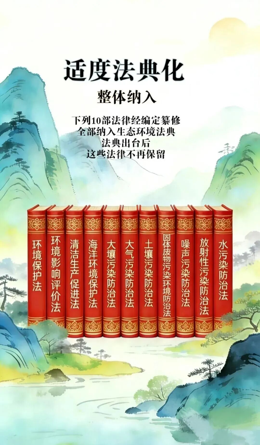 微信图片_2026-09-21_105334_434.jpg