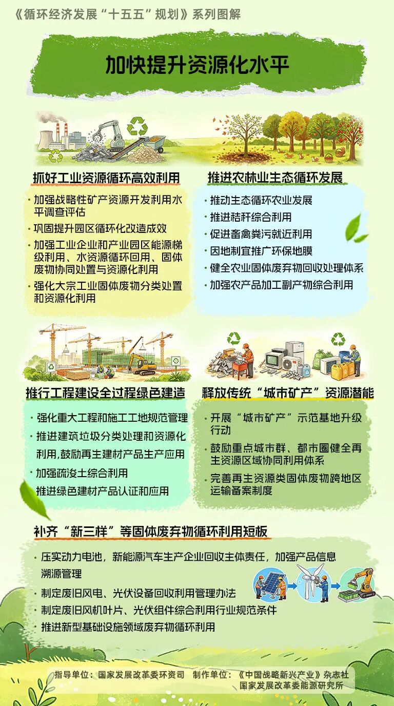 微信图片_2026-10-12_163434_430.jpg