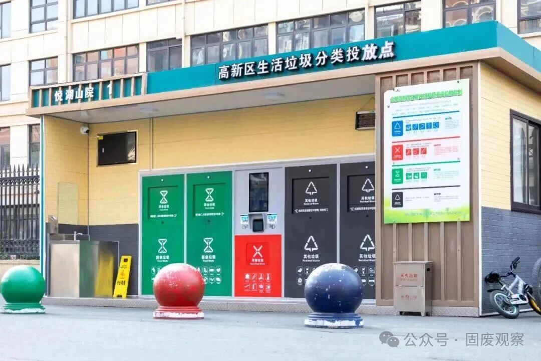 微信图片_2026-10-26_104815_298.jpg
